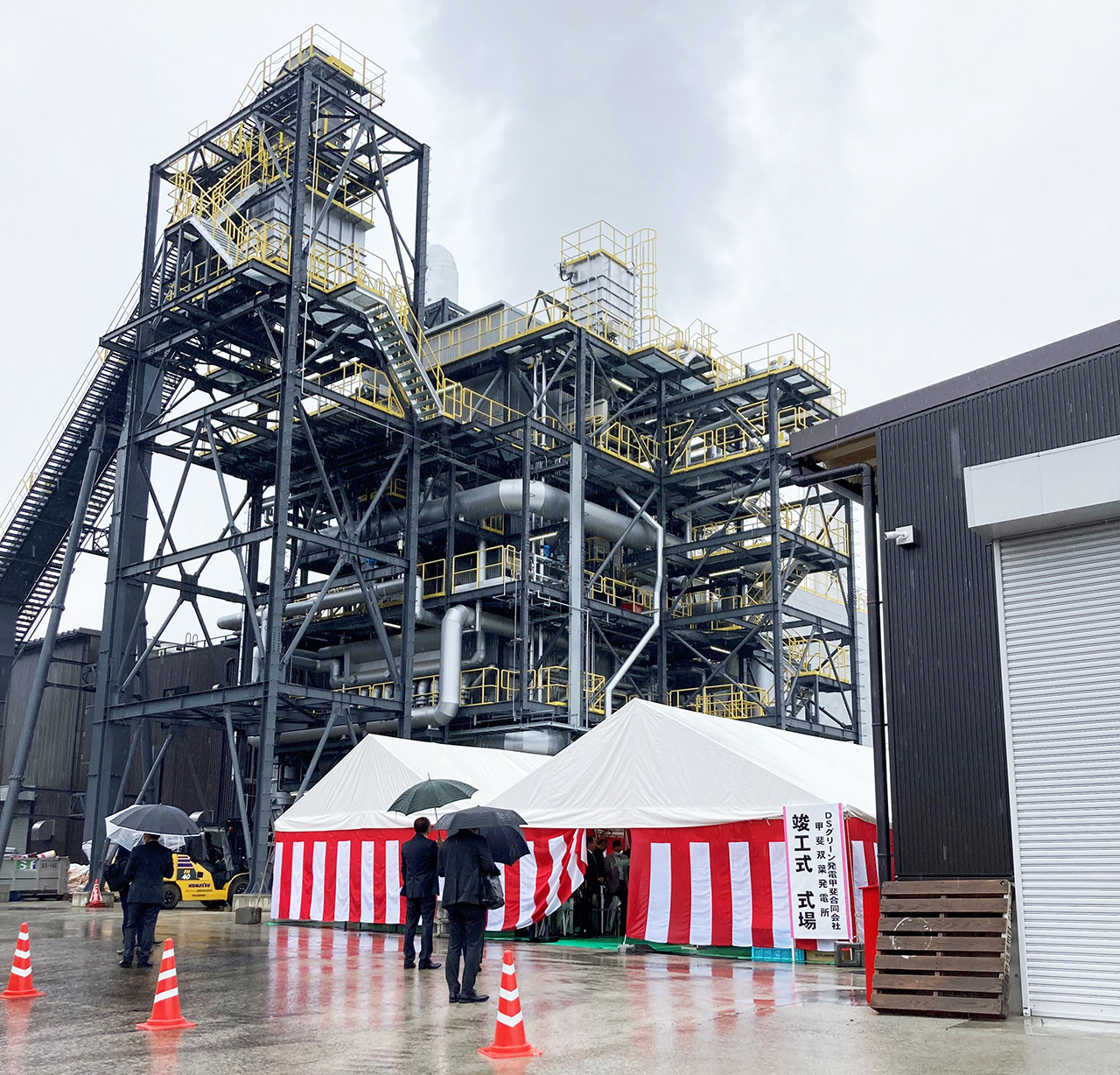 山梨県甲斐市岩森でのバイオマス発電事業への投資の写真1