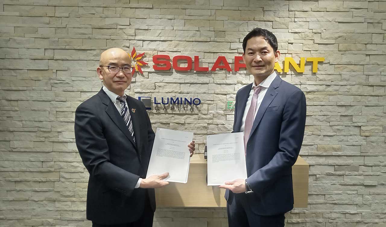 米国太陽光発電所共同開発に関するSolariant社との覚書締結の写真1